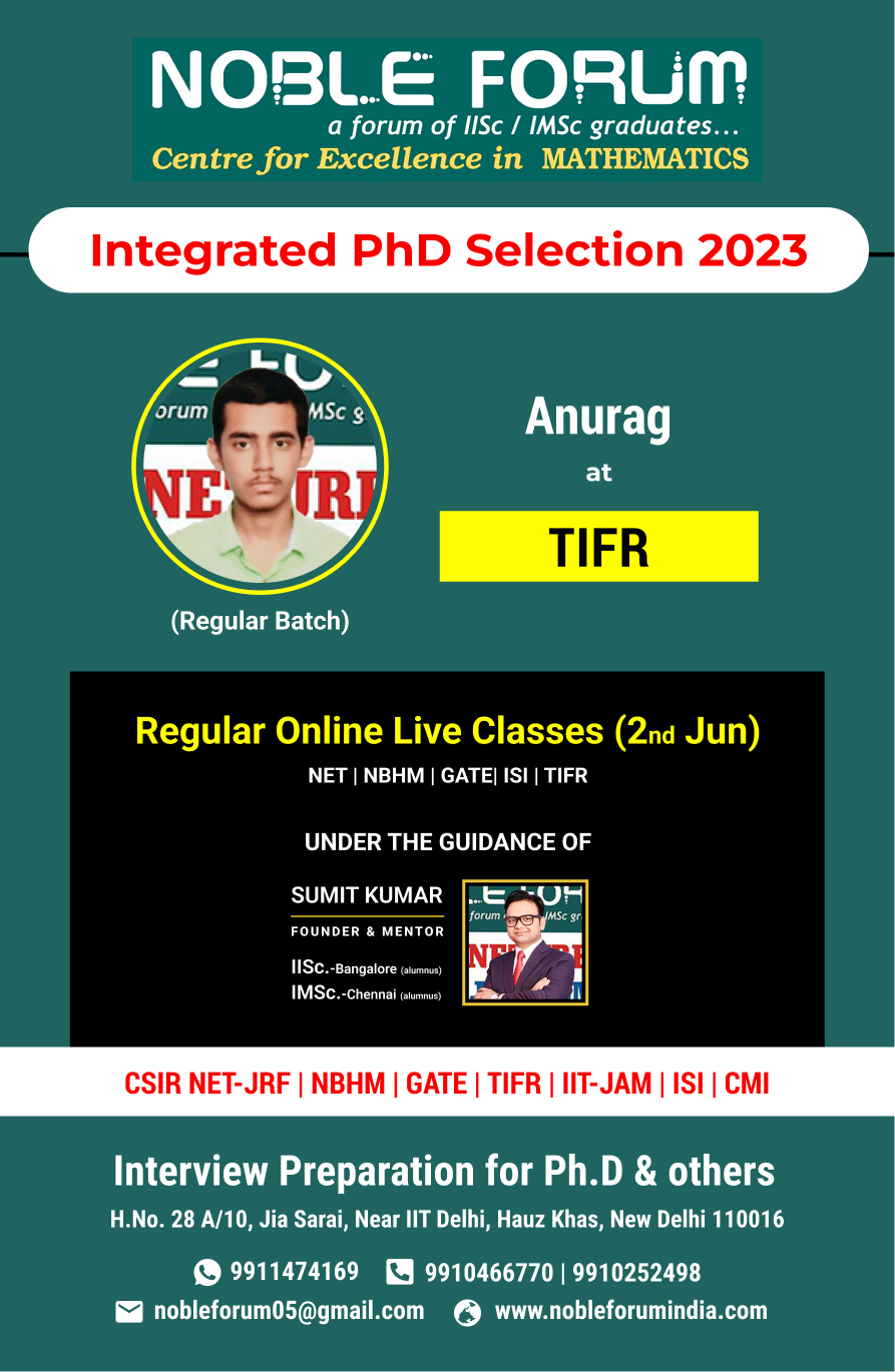 Anurag